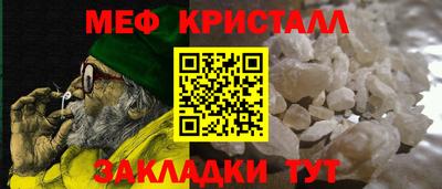 кокаин Тула