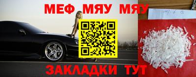 ГАЛЛЮЦИНОГЕННЫЕ ГРИБЫ Тулун