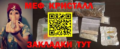 ГАЛЛЮЦИНОГЕННЫЕ ГРИБЫ Тулун