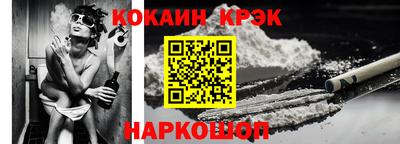 ГАЛЛЮЦИНОГЕННЫЕ ГРИБЫ Тулун