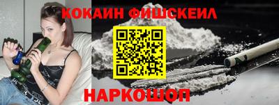 ГАЛЛЮЦИНОГЕННЫЕ ГРИБЫ Тулун