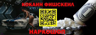 ГАЛЛЮЦИНОГЕННЫЕ ГРИБЫ Тулун