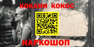 меф VHQ Туймазы