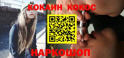 ГАЛЛЮЦИНОГЕННЫЕ ГРИБЫ Тулун