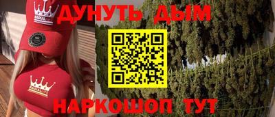 кокаин Тула