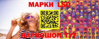 меф VHQ Туймазы