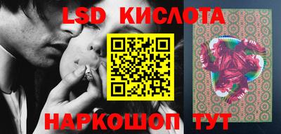 меф VHQ Туймазы