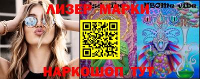 меф VHQ Туймазы