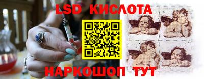 кокаин Тула