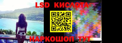 ГАЛЛЮЦИНОГЕННЫЕ ГРИБЫ Тулун