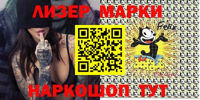 меф VHQ Туймазы