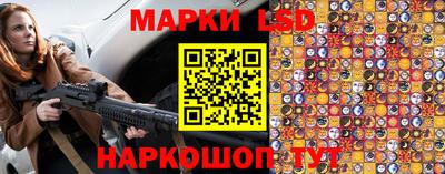 кокаин Тула