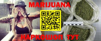 меф VHQ Туймазы