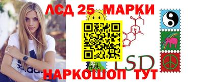 ГАЛЛЮЦИНОГЕННЫЕ ГРИБЫ Тулун