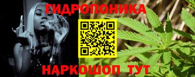 кокаин Тула