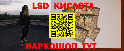 кокаин Тула