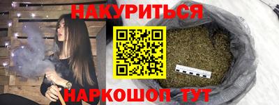 меф VHQ Туймазы