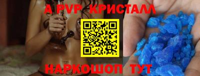 ГАЛЛЮЦИНОГЕННЫЕ ГРИБЫ Тулун