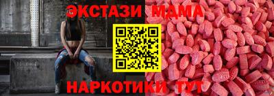 меф VHQ Туймазы