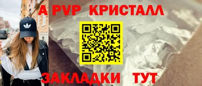ГАЛЛЮЦИНОГЕННЫЕ ГРИБЫ Тулун