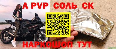 меф VHQ Туймазы