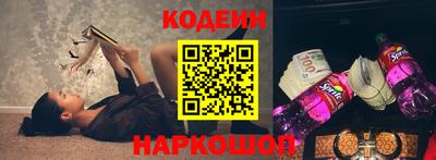 кокаин Тула