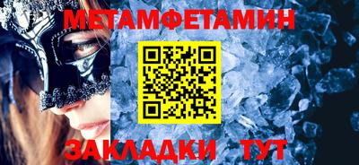 ГАЛЛЮЦИНОГЕННЫЕ ГРИБЫ Тулун