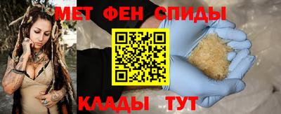 кокаин Тула