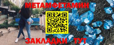 а пвп мука Усть-Илимск