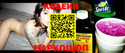 ГАЛЛЮЦИНОГЕННЫЕ ГРИБЫ Тулун