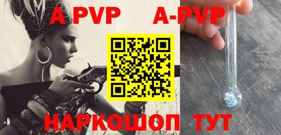 ГАЛЛЮЦИНОГЕННЫЕ ГРИБЫ Тулун