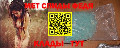 ГАЛЛЮЦИНОГЕННЫЕ ГРИБЫ Тулун