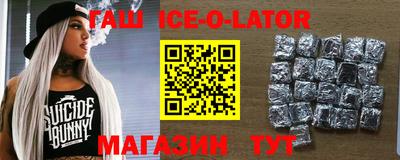 ГАЛЛЮЦИНОГЕННЫЕ ГРИБЫ Тулун