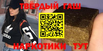 меф VHQ Туймазы