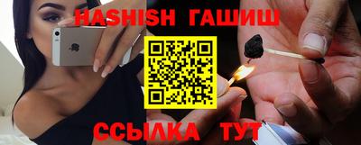кокаин Тула