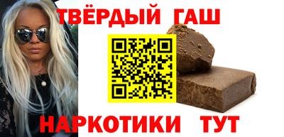 кокаин Тула
