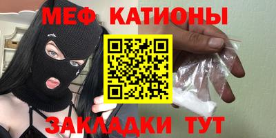 кокаин Тула