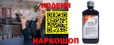 кокаин Тула