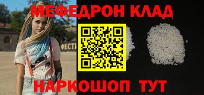 кокаин Тула