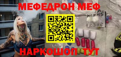 ГАЛЛЮЦИНОГЕННЫЕ ГРИБЫ Тулун